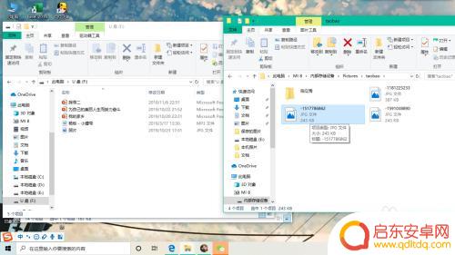 盘里的视频如何导入手机 怎样将U盘中的视频传到手机上