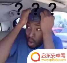 抖音江湖走光女主播(抖音江湖走光女主播是谁)