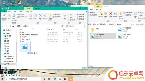 盘里的视频如何导入手机 怎样将U盘中的视频传到手机上