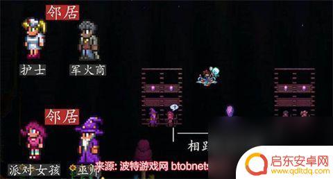 泰拉瑞亚地形npc搭配 泰拉瑞亚npc喜欢的邻居是什么