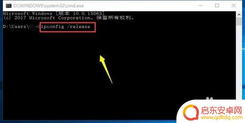 steam 0错误103 steam出现错误代码103怎么办