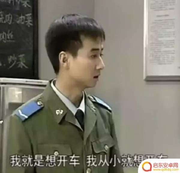 抖音江湖走光女主播(抖音江湖走光女主播是谁)
