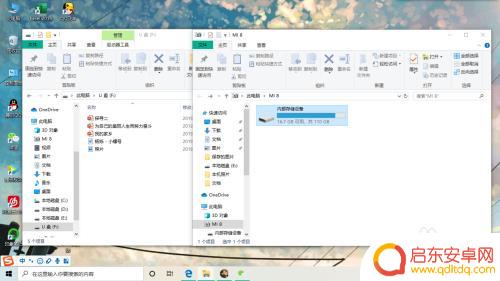 盘里的视频如何导入手机 怎样将U盘中的视频传到手机上