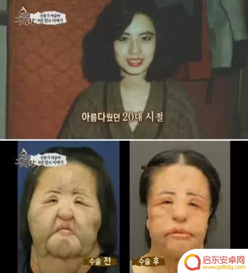 抖音江湖走光女主播(抖音江湖走光女主播是谁)