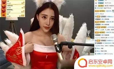 抖音江湖走光女主播(抖音江湖走光女主播是谁)