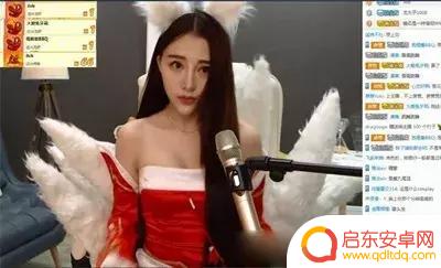抖音江湖走光女主播(抖音江湖走光女主播是谁)