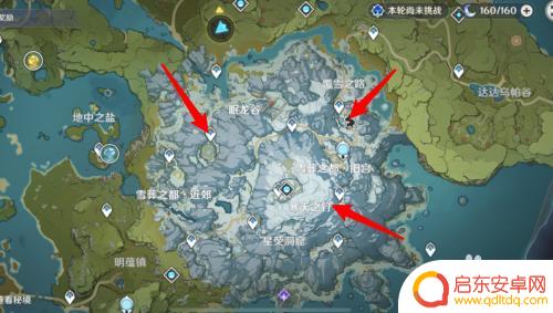 原神冰套怎么到？快速了解最佳攻略！