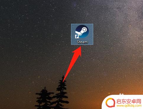 steam创意工坊准星图怎么开始 CSGO创意工坊准星设置地图下载