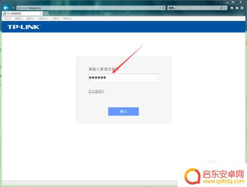 怎么在手机上设置无线上网时间 如何设置WiFi上网时段控制