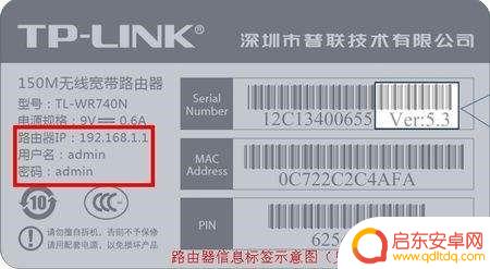 怎么在手机上设置无线上网时间 如何设置WiFi上网时段控制