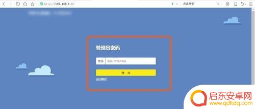 手机如何限速wifi 怎样解除手机wifi限速