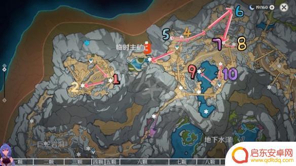 原神层岩巨渊主矿区流明石 最新流明晶石分布地点《原神》2022