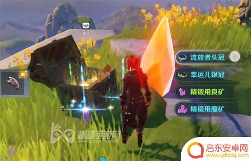原神遥望四方狂风隔蔽之墟顺序 原神岩尊像碎片寻找最高处点亮顺序攻略