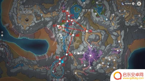 原神层岩巨渊主矿区流明石 最新流明晶石分布地点《原神》2022