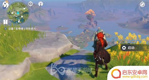 原神遥望四方狂风隔蔽之墟顺序 原神岩尊像碎片寻找最高处点亮顺序攻略
