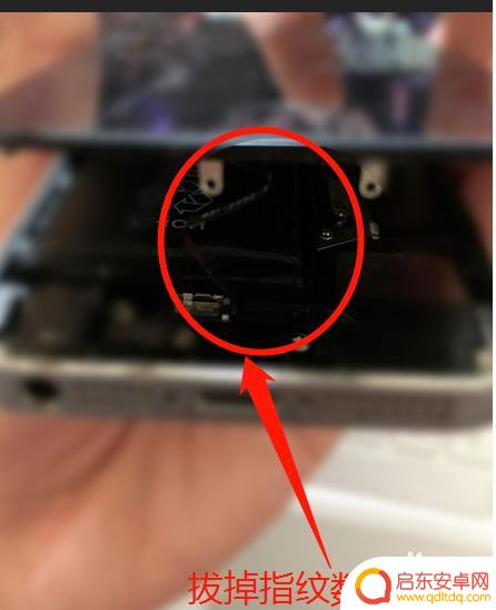 手机屏幕有水怎么清除 如何清除手机内屏上的水渍