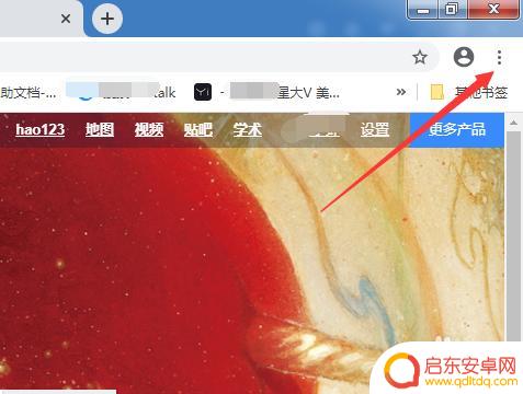谷歌地图如何切换手机 谷歌浏览器如何切换手机模式显示