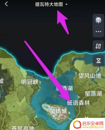 米游社原神大地图打不开 米游社大地图登录不了怎么办