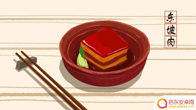 抖音故事朗诵作品(抖音故事朗诵作品怎么做)