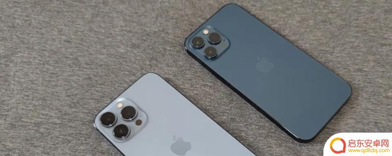 苹果手机的资源机是什么意思 苹果资源机的原理是什么