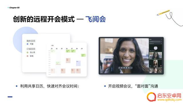 抖音你现在说话方便吗(抖音你现在说话方便吗视频)