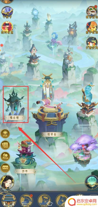 千秋辞 英雄 千秋辞英雄重置方法是什么