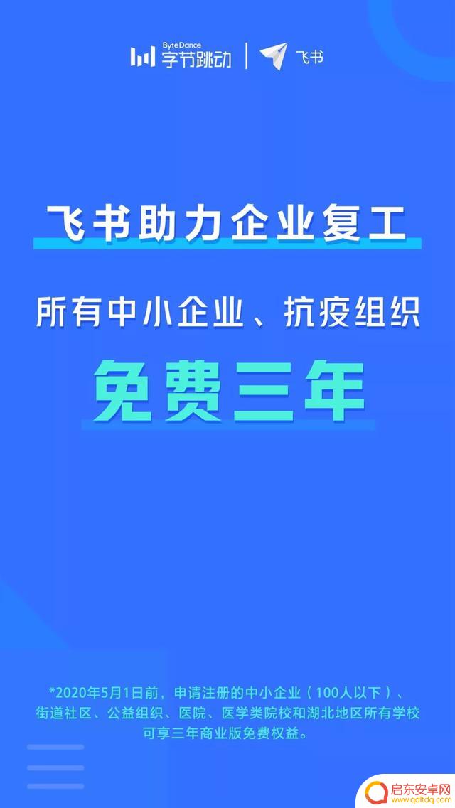 抖音你现在说话方便吗(抖音你现在说话方便吗视频)