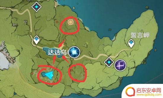 原神三层封印攻略冰 原神剑冢三层封印解封步骤