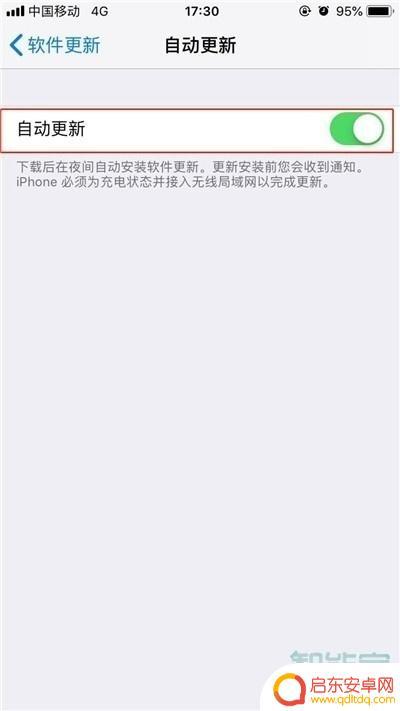 苹果11手机耗电快怎么解决 苹果11电池快耗电如何解决