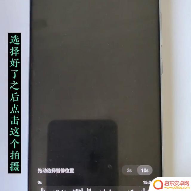 抖音如何适合老人(抖音如何适合老人看)