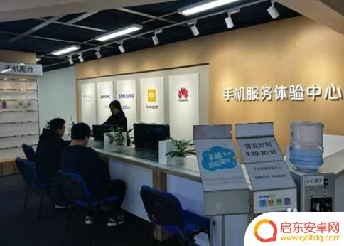 honor 20pro手机电源按键按多次才亮屏 手机长按开机键有震动但黑屏不亮