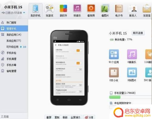 honor 20pro手机电源按键按多次才亮屏 手机长按开机键有震动但黑屏不亮