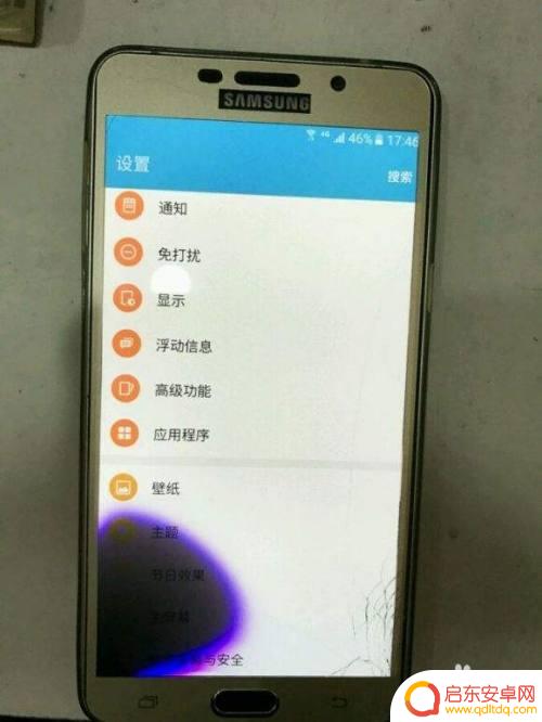 honor 20pro手机电源按键按多次才亮屏 手机长按开机键有震动但黑屏不亮