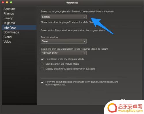 steam怎么更改中文 Steam中文设置教程