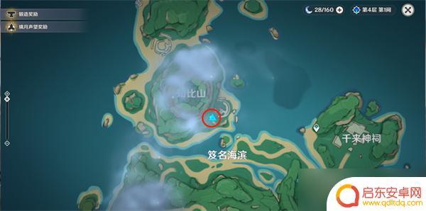 原神有哪些树要供奉 原神供奉栖木三个位置攻略怎么做