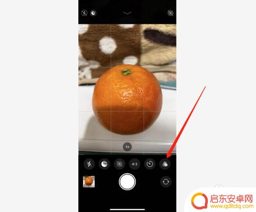 iphone13拍照怎么才好看 苹果13相机拍照技巧分享