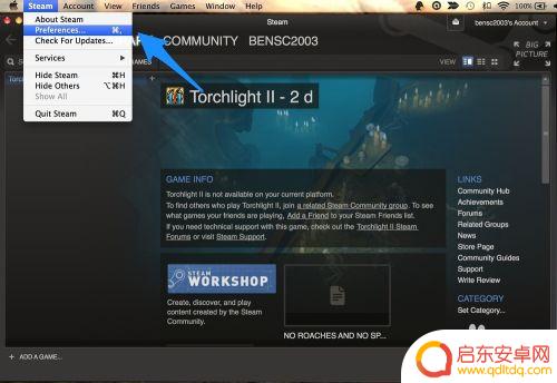 steam怎么更改中文 Steam中文设置教程