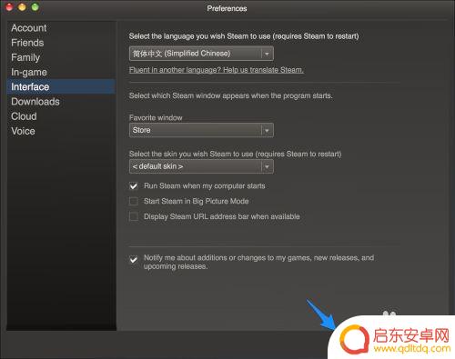 steam怎么更改中文 Steam中文设置教程