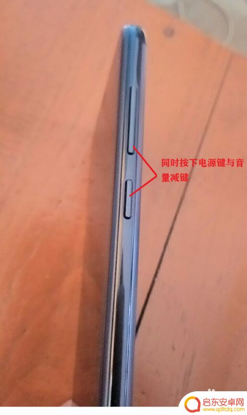 华为荣耀的手机在锁锁屏状态下如何截图 锁屏状态下如何在华为手机上截图