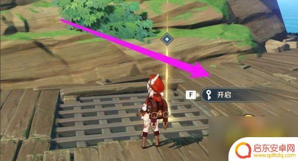 原神踩石板宝箱怎么开 宝库石门解密顺序详解