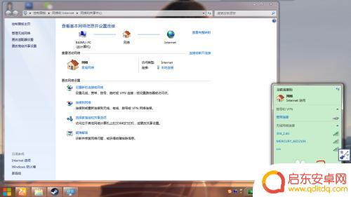 steam 连不上网 steam连接不上网络的解决方法