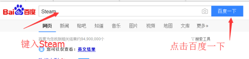 steam平台url 查看Steam个人主页的URL的方法