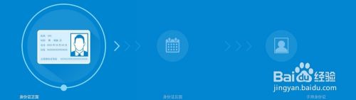肇庆本地手机怎么认证 中国移动网上实名认证手机号码要求
