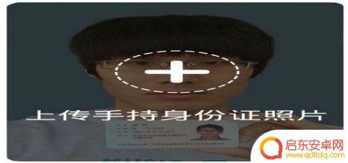 肇庆本地手机怎么认证 中国移动网上实名认证手机号码要求