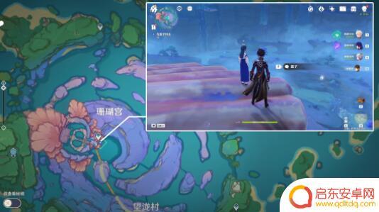 原神任务止水之潘 原神止水之潘任务两个键纹位置指南