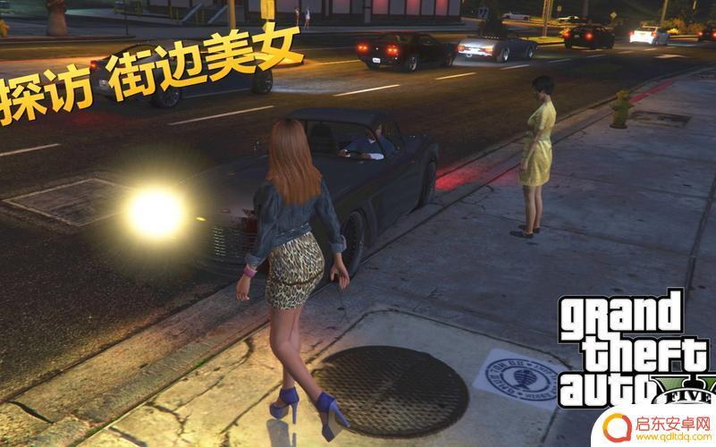 gta5等红灯 《侠盗猎车手5（GTA5）》俱乐部妹子啪啪啪攻略