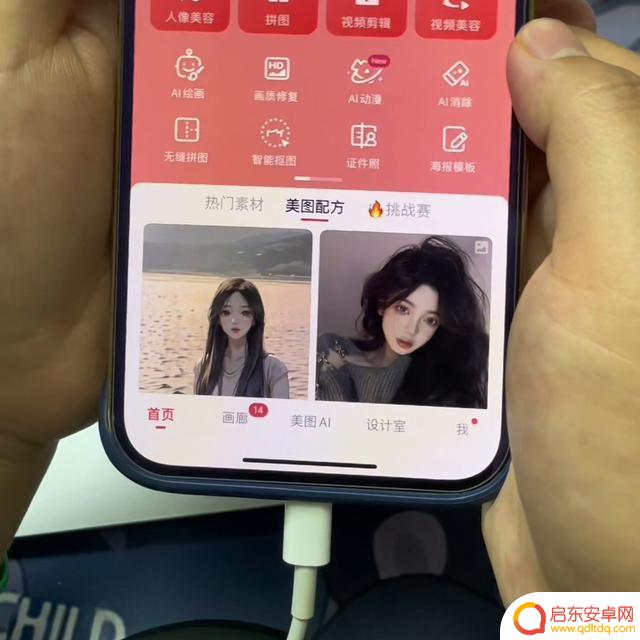 抖音 图文来啦 怎么发(抖音图文推广怎么做)