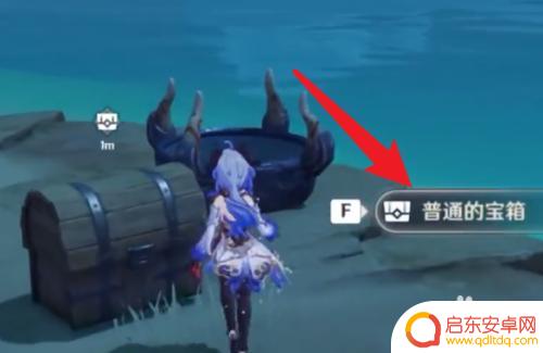 老刘原神攻略组稻妻宝箱 原神稻妻地图宝箱位置详细解析攻略
