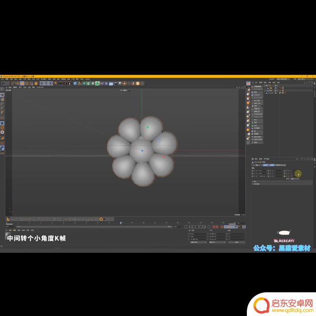 抖音特效像素材质(抖音2021特效)