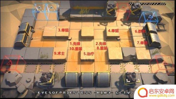 明日方舟生于黑夜怎么开 《明日方舟》生于黑夜DM-7怎么打攻略